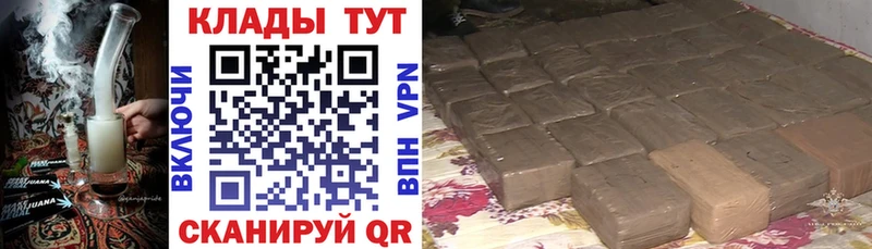Магазин наркотиков Могоча omg зеркало  Амфетамин  ГАШИШ  Alpha-PVP  Марихуана 