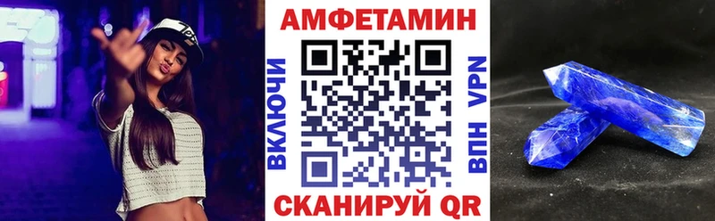 Амфетамин VHQ Могоча