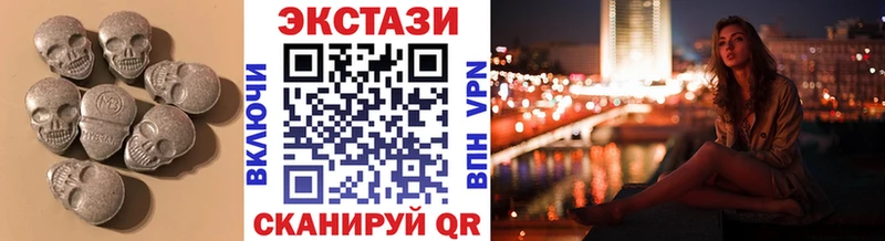 Ecstasy Philipp Plein  Могоча 