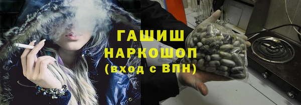 круглые Гусиноозёрск
