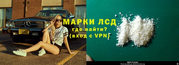 круглые Гусиноозёрск