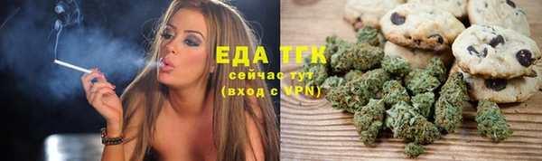 соль ск Дмитровск