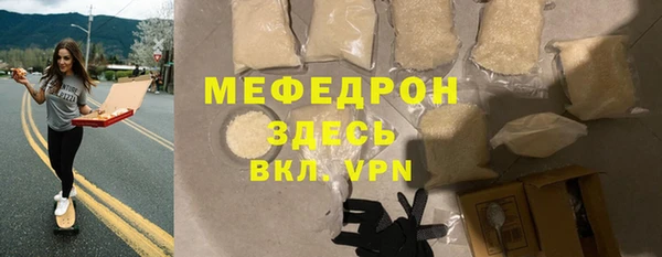 круглые Гусиноозёрск