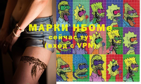 круглые Гусиноозёрск