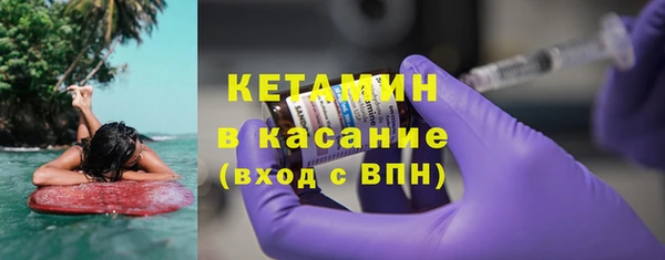 круглые Гусиноозёрск