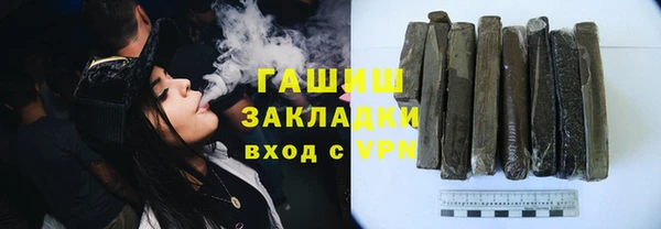 Альфа ПВП Михайловск