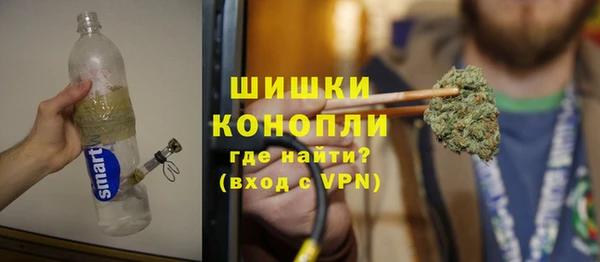 ALPHA-PVP Гусь-Хрустальный
