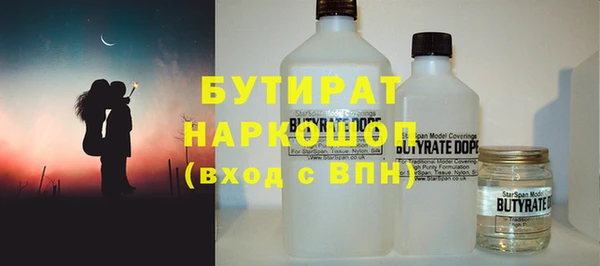 метадон Дмитров