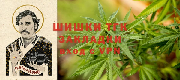 кокаин колумбия Михайловка