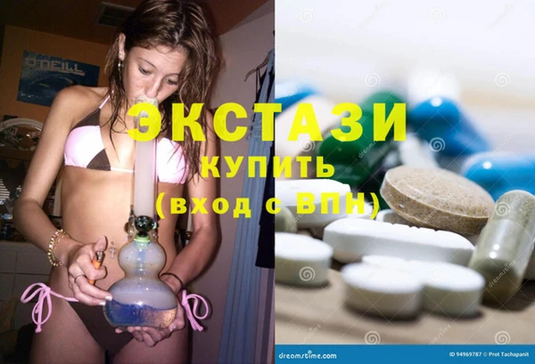 круглые Гусиноозёрск