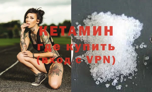 круглые Гусиноозёрск