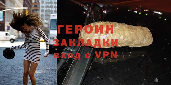 круглые Гусиноозёрск