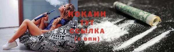 круглые Гусиноозёрск
