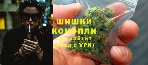 кокаин колумбия Михайловка