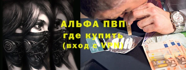 круглые Гусиноозёрск