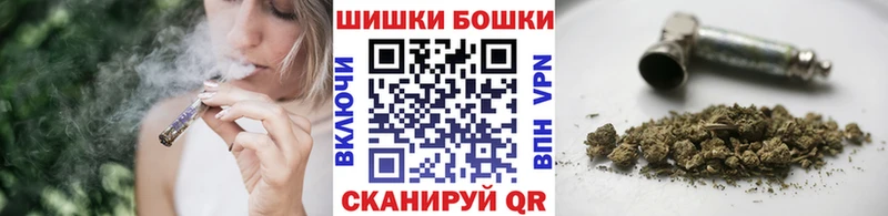 ссылка на мегу онион  Могоча  сайты даркнета клад  Бошки Шишки SATIVA & INDICA 